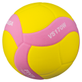 Light ball MIKASA VC170W-Y-P for children