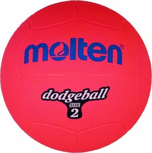 Dodgeball MOLTEN DB2-R