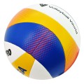 Beach volleyball OMB - MIKASA BV 550 C MIKASA BV550C Exclusive
