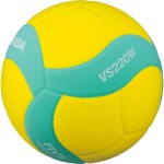 Volleyball MIKASA VS220W-Y-G for Kids