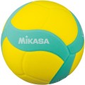 Lekka piłka MIKASA VS220W-Y-G dla dzieci