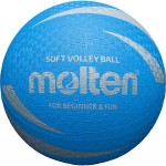 Volleyball Molten S2Y1250-C rubber