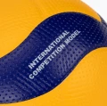 Size 4 volleyball international competition ball Mikasa V400W