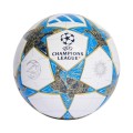 Replika piłki meczowe Liga Mistrzów UEFA 25/26 w pudełku