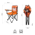 NC3305-TIGER-MAXI-02.jpg