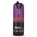 NAR12-PURPLE-MAXI-07.jpg