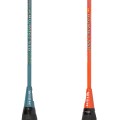 ALUMTEC-550K-MAXI-06.jpg