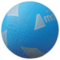 Piłka siatkowa Molten do gry w wodzie niebieska