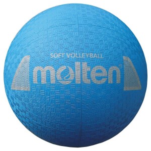 Volleyball Molten S2Y1250-C rubber
