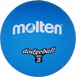 Dodgeball MOLTEN DB2-B