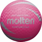 Piłka Molten S2Y1250-P do gry w wodzie