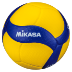 Volleyball MIKASA V200W OMB