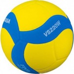 Volleyball MIKASA VS220W for Kids