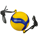Volleyball Mikasa V300W-AT-TR training
